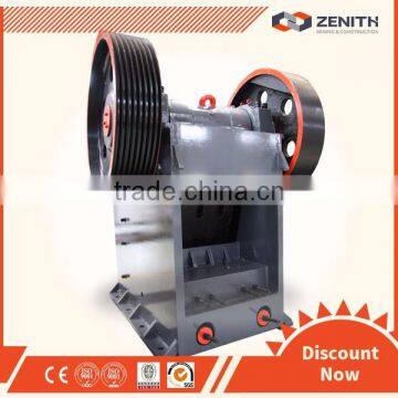 bearings for jaw crusher, bearings for jaw crusher price