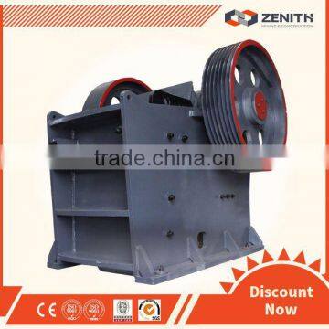 Hot sale best price crusher device price,crusher device price with CE