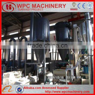 wood powder production machine line for wood block, plant fiber, bamboo