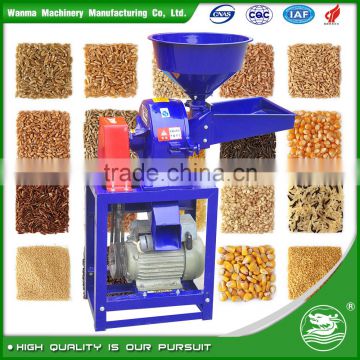 WANMA3438 Factory Price Hammer Mill Grinder For Dried Yam Powder And Plantain