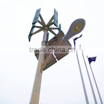 Wind Solar Hybrid Power System Project
