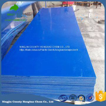 Hongbao Chem HDPE Sheet Floor Board