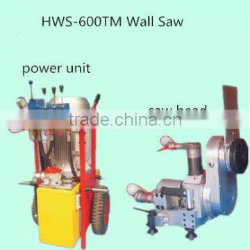 BS-600TM hydraulic system diamond concrete wall saw