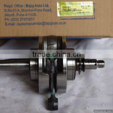 Motorcycle Crankshaft