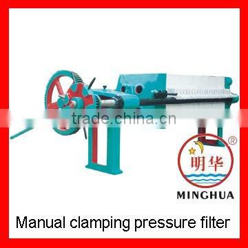 450 Manual Clamping plate and frame filter press