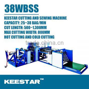 Keestar woven sack making machine