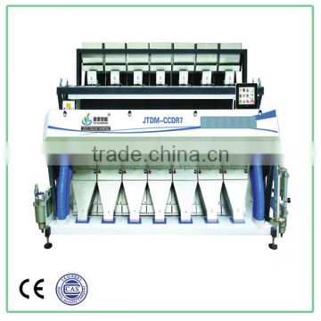 JIETAI 2015 New Model Seven Chute Single Boiled Color Sorting Machines