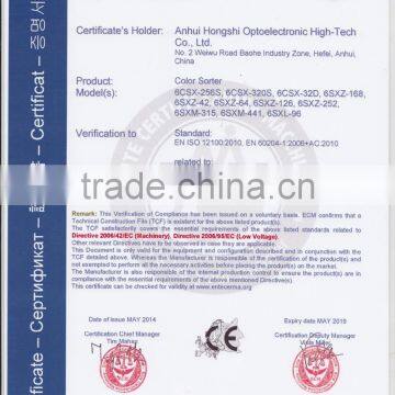 NEW VERSION, 441 CHANNELS COLOR SORTER FOR RICE MILL. photo-4