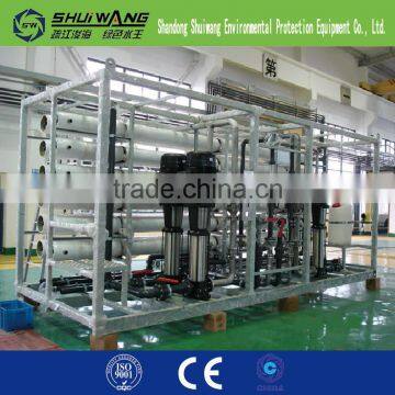 5 Ton Single Stage Water Treatment Process Equipment photo-4
