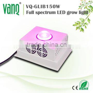 Cob led grow light lamp 150w small grow lamp for grow tent