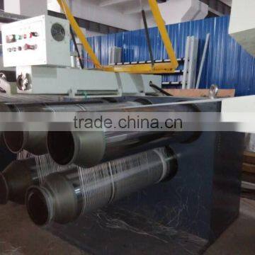 High Density Polyethylene PE Woven Fabric for Lamination photo-3