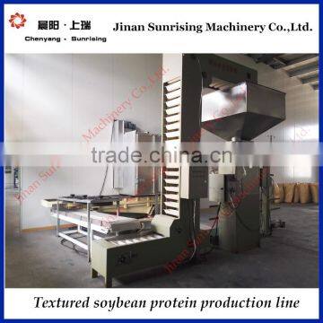 Textured Soybean Extruder Machine photo-5