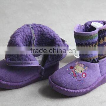 Children's Boot