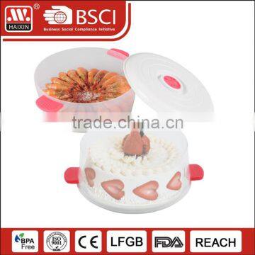 HAIXING Clear plastic cake dome