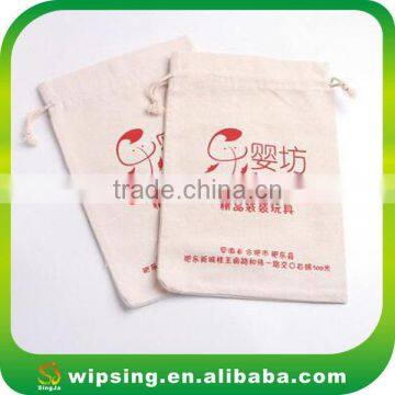 China Wholesale Cotton Drawstring Packing Bags, Cotton Souvenir Drawstring Bags