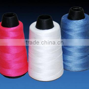 China Wholesale polyester spandex yarn Dty 150/48 Spandex Air Covered Yarn