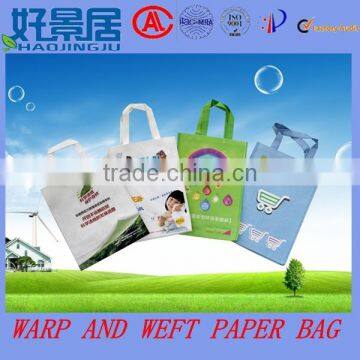2015 New Fancy Custome Logo Printed Shopping Bag , Gift Bag , Paper Bag With Handle photo-3