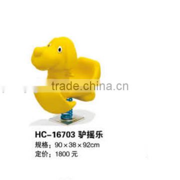 (HC-16703)2013 HIGH QUALITY COMMERCIAL OUTDOOR SPRING ROCKING HORSE