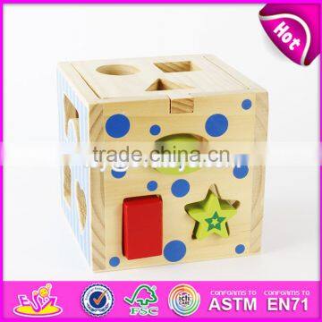 Kids Baby Educational Toys Wooden Toddler Toys for Boys Girls Learning Toy for Coordinating Eye And Hand W12D067