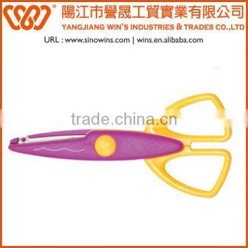 B6005 Best Craft Children Scissors photo-4