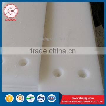 XinJiang perforated board uhmwpe plate for aquaculture industry