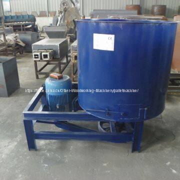 New Type powder mixer machine