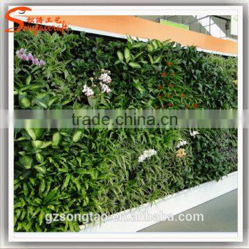 Songtao natural looking green artificial vertical green grass wall