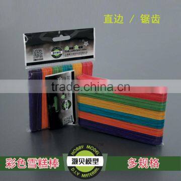 China ShangHai Factory Custom Wood DIY Models Ice Cream Stick for Models photo-4