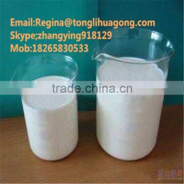 shipping from China polyacrylamide emulsion for paper production