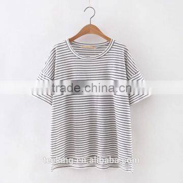 Super cotton striped short sleeve t-shirt