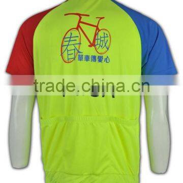 2016 Hot Sell Wholesale High Quality Varsity Jacket Cycling Jerseys Men photo-4