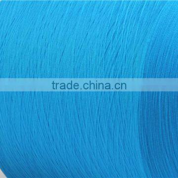 PP Yarn for Making Socks photo-2