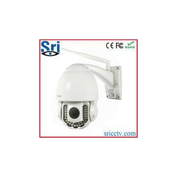 Sricam HD 5xOptical Zoom 1.0 Megapixel outdoor wireless ip camera