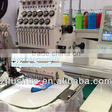 fushun single head flat t shirt and sequin computerized embroidery machine