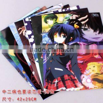 Cyuunibyou Demo Koigashitai Anime Printing Poster Cosplay Poster set