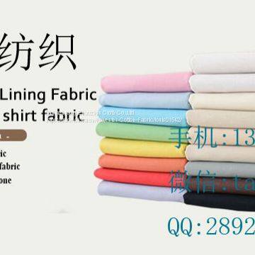 T65/C35 45x45 110x76 63