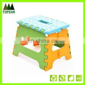 Eco-friendly material small size small outdoor folding stool