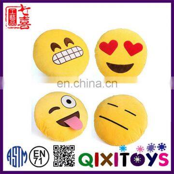 Hot selling emoji products cute design emoji pillow 35cm emoji stuffed plush soft toy for sale