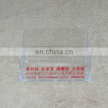 acrylic card holder,transparent acrylic card holder,acrylic holder