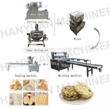 factory rice candy ball production line rice candy bar processing line