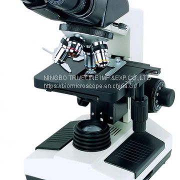 biological microscope XSZ-N207