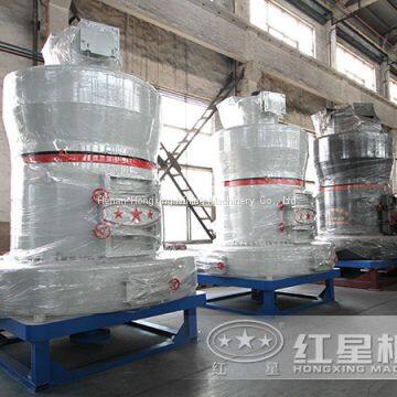 Raymond Mill photo-3