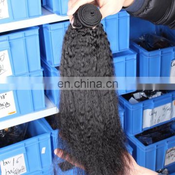 Full Cuticle 6A Natural Color Unprocessed Wholesale 100% Brazilian Sewing Machine Hair Weave For Sale