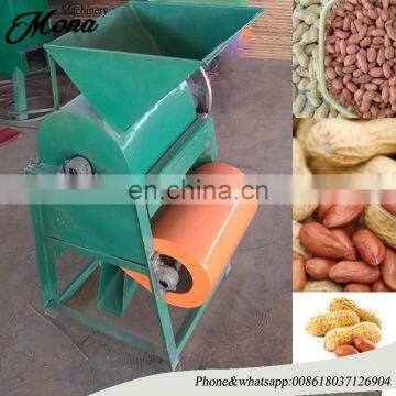 2018 New design high efficient peanut sheller machine