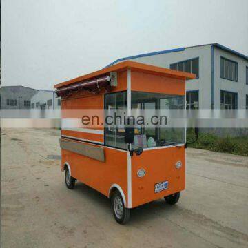 Most Popular Multi-function Mini Food Truck