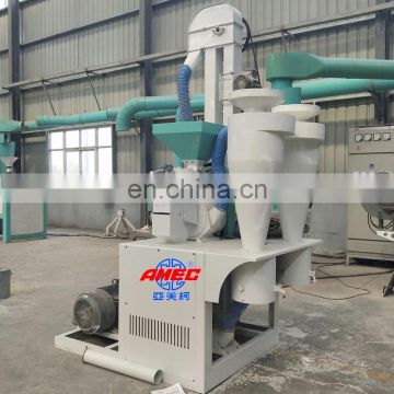 AMEC high quality 350-450kg/h corn grinding mill machine