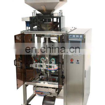 automatic vacuum packaging machine