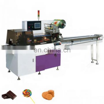 Material and Pouch Plastic Packaging Type sugar pillow packing machine