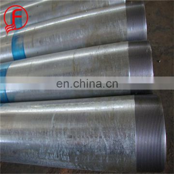 china supplier pakistan erw gi pipe flange carbon steel