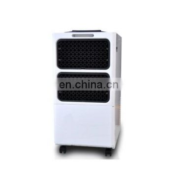 OL-382E Used Commercial Industrial Air Dehumidifier 30L/day